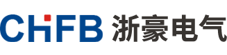 防爆按钮，防爆控制按钮，防爆信号灯，防爆指示灯，浙豪防爆，浙江浙豪，浙江浙豪防爆，防爆电位器，防爆开关盒，防爆蜂鸣器，防爆双键钮，防爆旋钮，防爆急停钮，8096防爆按钮，8097防爆按钮，8019防爆信号灯，8050防爆按钮，信号灯，指示灯，按钮，平钮，旋钮开关，蜂鸣器，钥匙开关，钥匙钮，浙江浙豪防爆电气有限公司